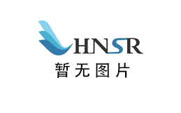 海口市住房和城乡建设局 关于公布2024年度第一批建筑业企业资质动态核查情况的通报